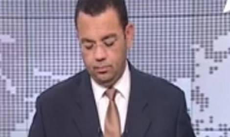 فيديو- صدمة مذيع بعد صدور الحكم المتعلق بجزيرتي "تيران وصنافير"