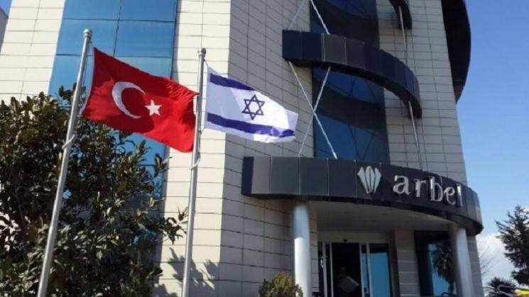 تركيا: تطبيع العلاقات خلال المحادثات المقبلة رهن بـ "اسرائيل"