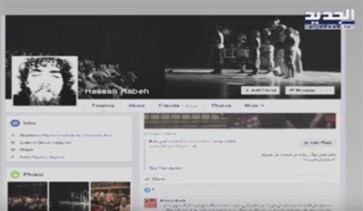 بالفيديو - آخر كلماته: الفنان الذي رقص وإنتحر من الطابق السابع في بيروت!