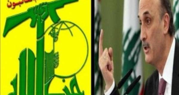 الصدفة تجمع “حزب الله” بـ”جعجع”!
