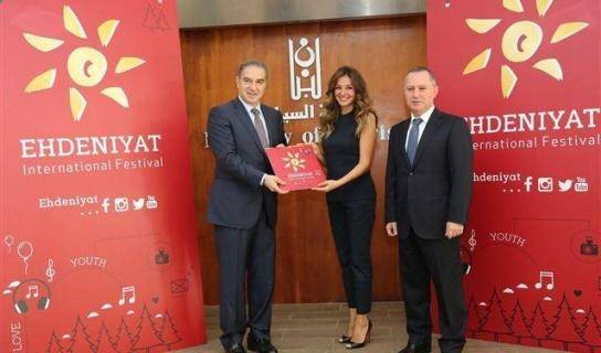 فنانة ألغت حفلها ضمن مهرجان اهدنيات الدولي