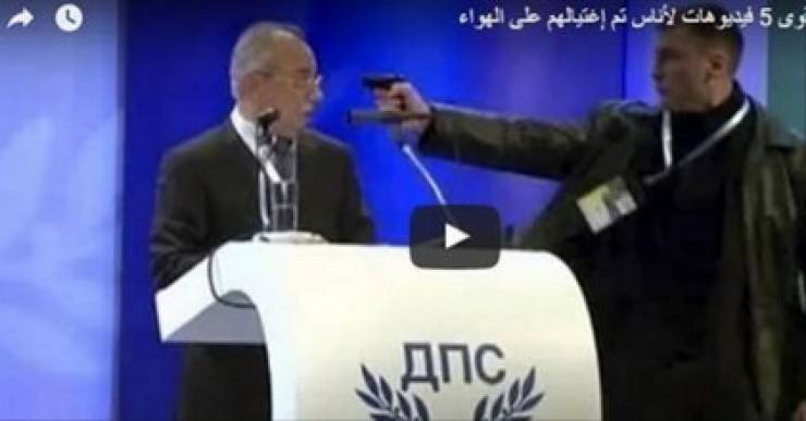 أقوى 5 فيديوهات  لمشاهير اغتيلوا على الهواء !