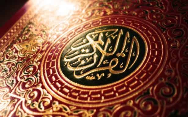 أزمة إسلام وأزمة مُسلمين