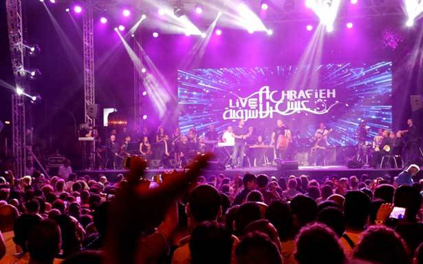 فرعون أطلق مهرجان الأشرفيّة : رسالة حضارة وكرامة