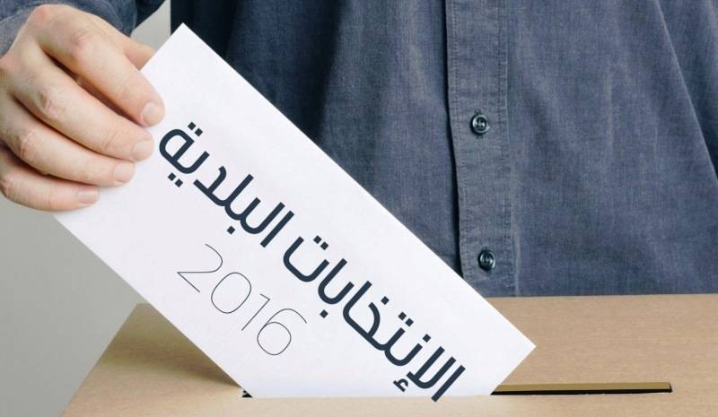 انتخاب إبراهيم محمد نصار رئيسا لاتحاد بلديات غربي بعلبك