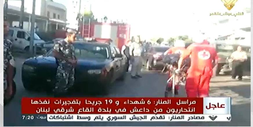 بلدة القاع نجت من مجزرة كبيرة رئيس البلدية اطلق النار على انتحاري