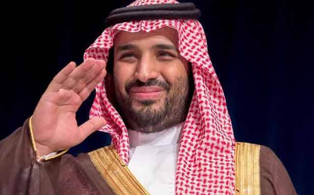 يقولون في الامير محمد بن سلمان