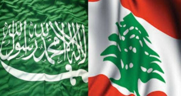 السعودية تدين تفجيرات القاع في لبنان