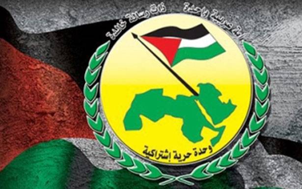 البعث ــ قانصو : لإنجاز ملفّ النفط
