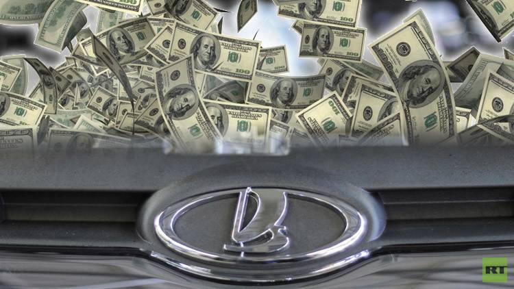 شطب ديون شركة " أوتوفاز" بمقدار 300 مليون دولار