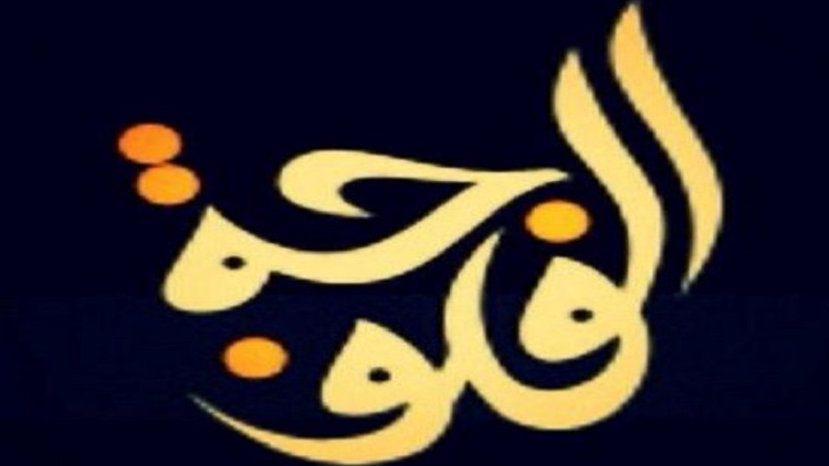 ماذا طلب 