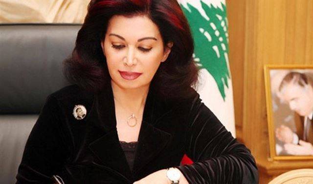 نازك: لا يسعنا سوى تأكيد وحدتنا