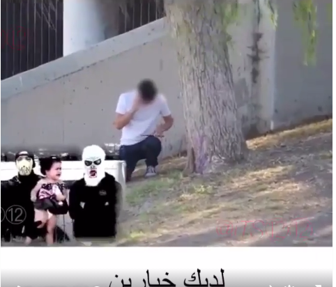 بالفيديو: خيروه بين مئة ألف دولار أو أن ينقذ حياة طفلة...لن تصدقوا ماذا فعل