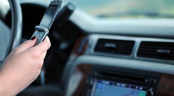 سببٌ جديد سيجبرك على عدم استخدام الهاتف أثناء القيادة