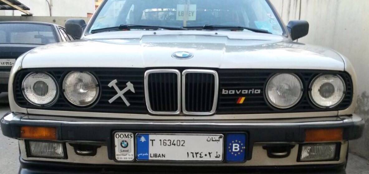 ملسلسل سرقة السيارات تابع.. BMW اختفت!
