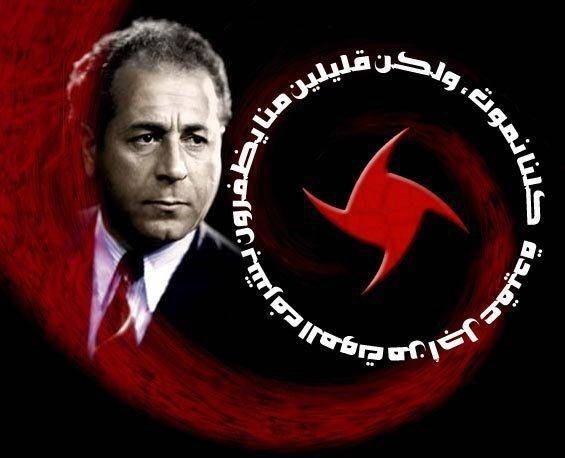 السرطان
"ديكتاتورية شرعية" تحكم الحزب السوري القومي الاجتماعي