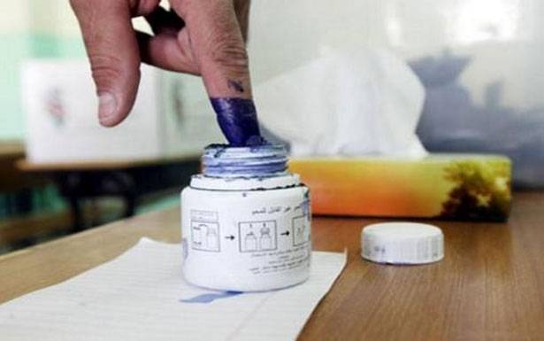 السلّة المتكاملة حقل الغام جديد