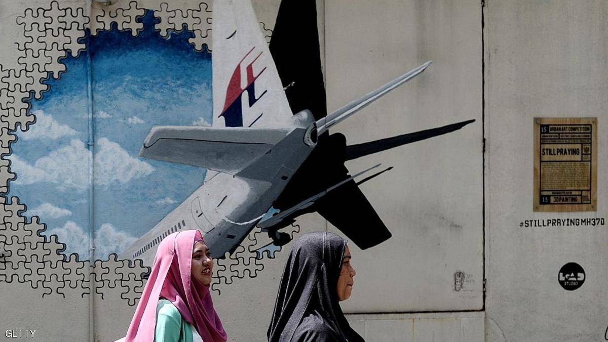 3 دول تبحث مصير الطائرة الماليزية المنكوبة
