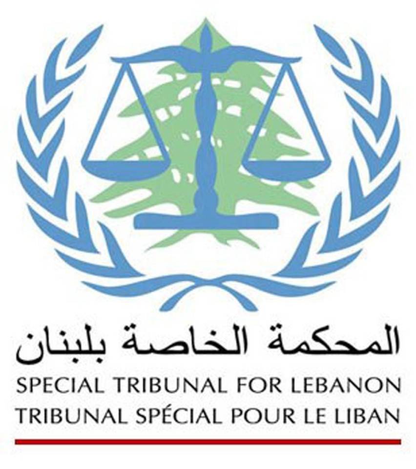 المحكمة الدولية: 15 تموز موعد الحكم في قضية التحقير