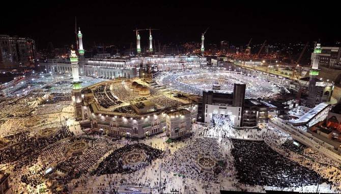إلى حجاج هذا العام.. إليكم الإسورة الالكترونية؟