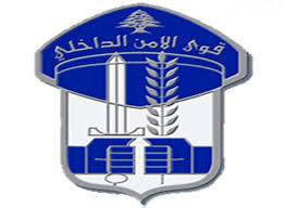 من هو رئيس الأركان الجديد  في 
