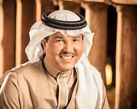 بالفيديو - محمد عبده يحرج مذيعة بسؤال غريب.. وهكذا ردت!؟