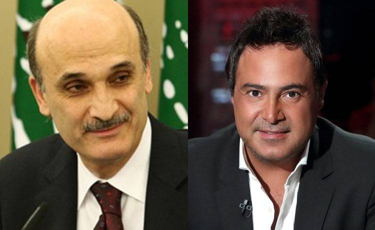 أغنية تجمع عاصي الحلاني بسمير جعجع في معراب!