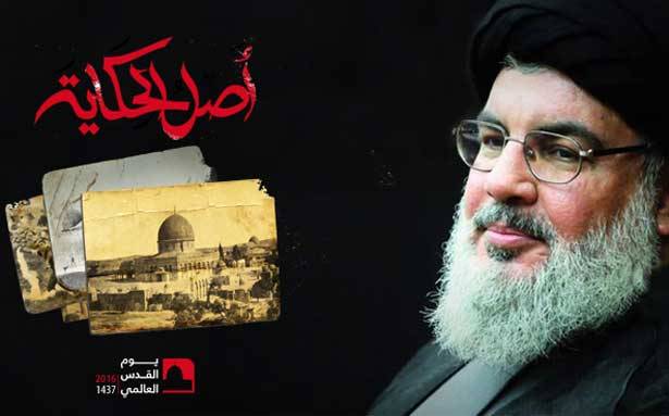 نصر الله: الأمن في لبنان ممسوك وأفضل من أيّ دولة أخرى وسنحمي أهل البقاع الشمالي برموشنا
نحتاج الى استراتيجيّة وطنيّة لمكافحة الإرهاب ومقاربة الوسائل المتعلقة بالحدود والمخيمات...