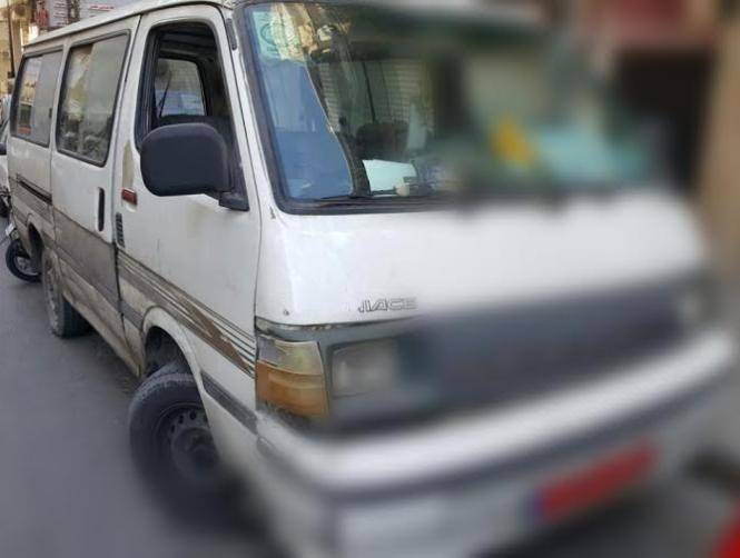 أوقف وهو يوزّع 