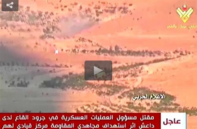 بالتفاصيل.. هكذا قتل حزب الله مسؤول العمليات العسكرية لمنطقة جرود القاع ـ راس بعلبك في تنظيم "داعش"