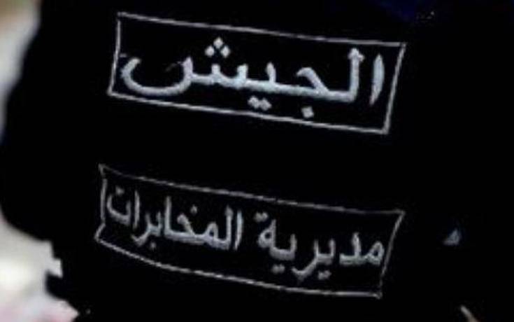 ماذا وجدت مخابرات الجيش في الغرفة اسفل جرود القاع؟