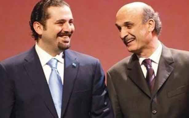 الثنائي الحريري ــ جعجع... خراب للبنان