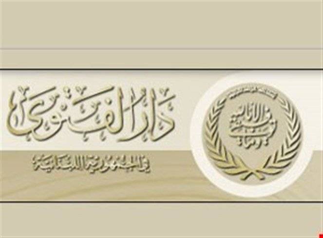 دار الفتوى اللبنانية: الأربعاء هو أول ايام عيد الفطر السعيد