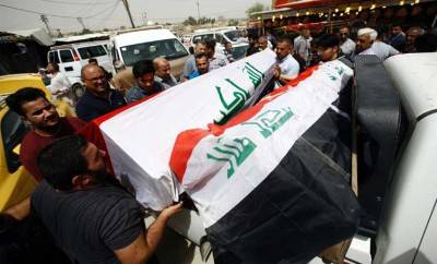 حداد وطني في العراق...