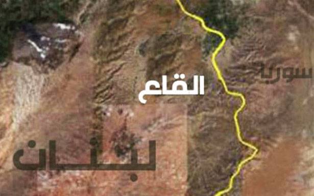 القاع أرض الرجال والأبطال والنساء البطلات والشهداء الأبرار