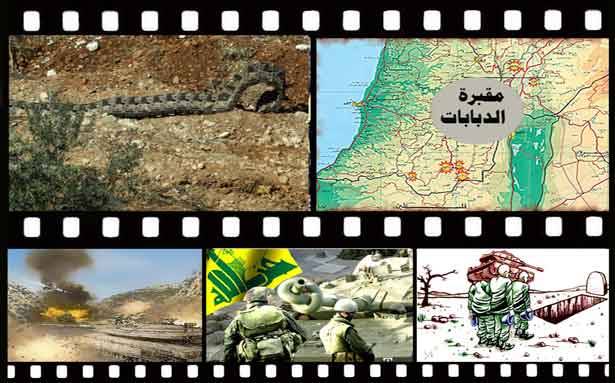حزب الله الذي اسقط اسطورة «الميركافا» يصطادها بالـ«الكورنيت» الحرب المقبلة
