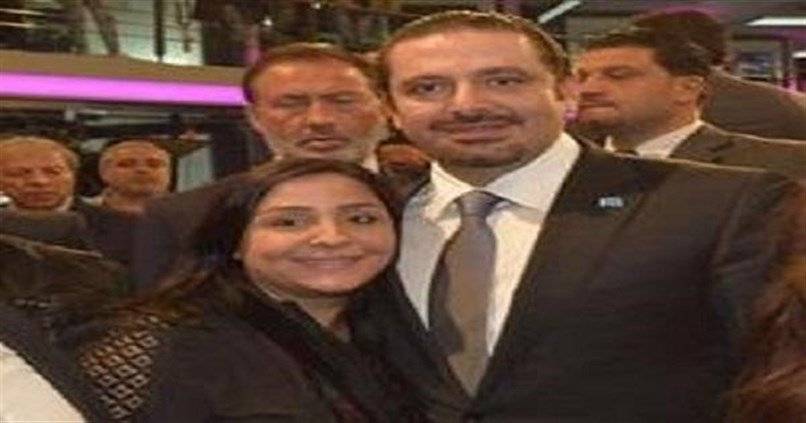 رسالة "صادمة" وقوية من إعلامية المستقبل إلى سعد الحريري..