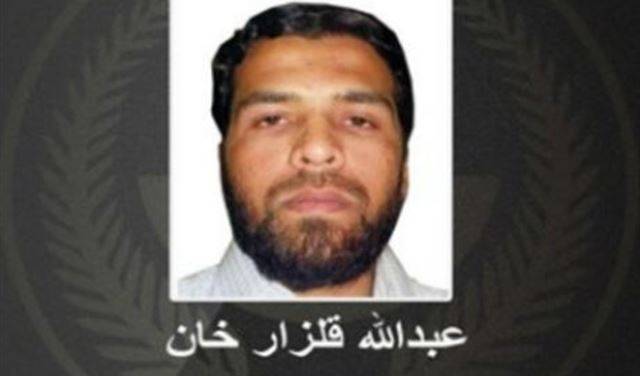 السعودية تكشف هوية منفذ تفجير جدة الانتحاري