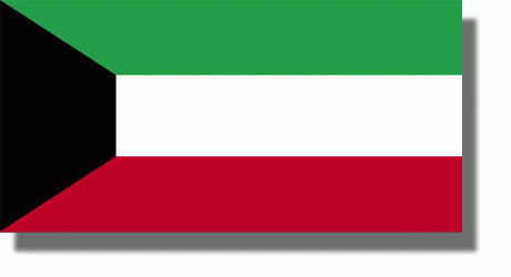 "نبذ التطرف" ضمن المناهج الدراسية بالكويت