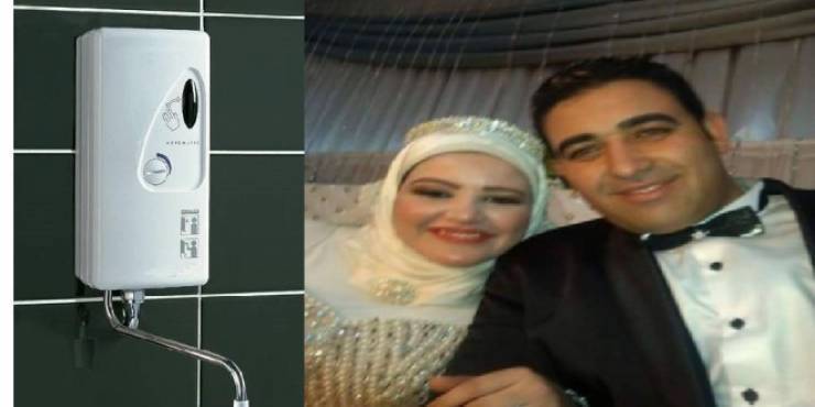 مقتل زوجين في اليوم الثاني من زواجهما.. والسبب !