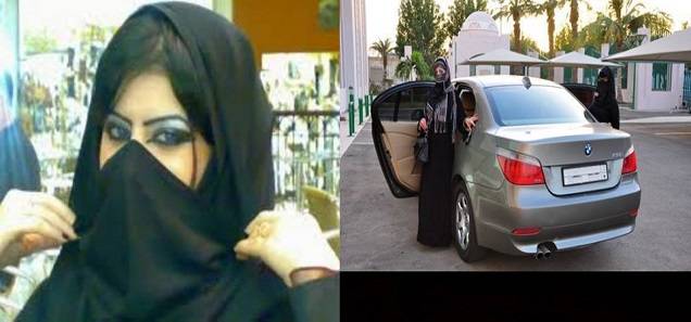 شاهد بالفيديو .. مليونيرة سعودية جميلة تبحث عن رجل تتزوجه وتتمنى لو كان ...!!!!
