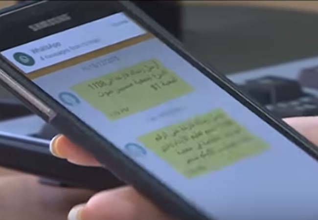 بالفيديو: تبرعتم للأيتام والمسنين عبر الهاتف؟ هذا مصير زكاتكم