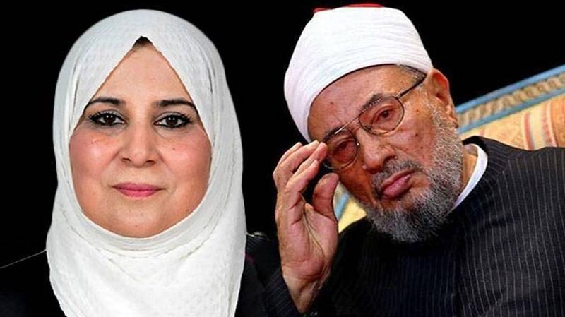 طليقة القرضاوي تنشر رسائله الغرامية