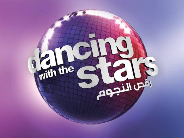 وفاة نجم Dancing with the Stars