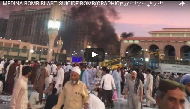 الإطاحة بشخص ذي صلة بـ