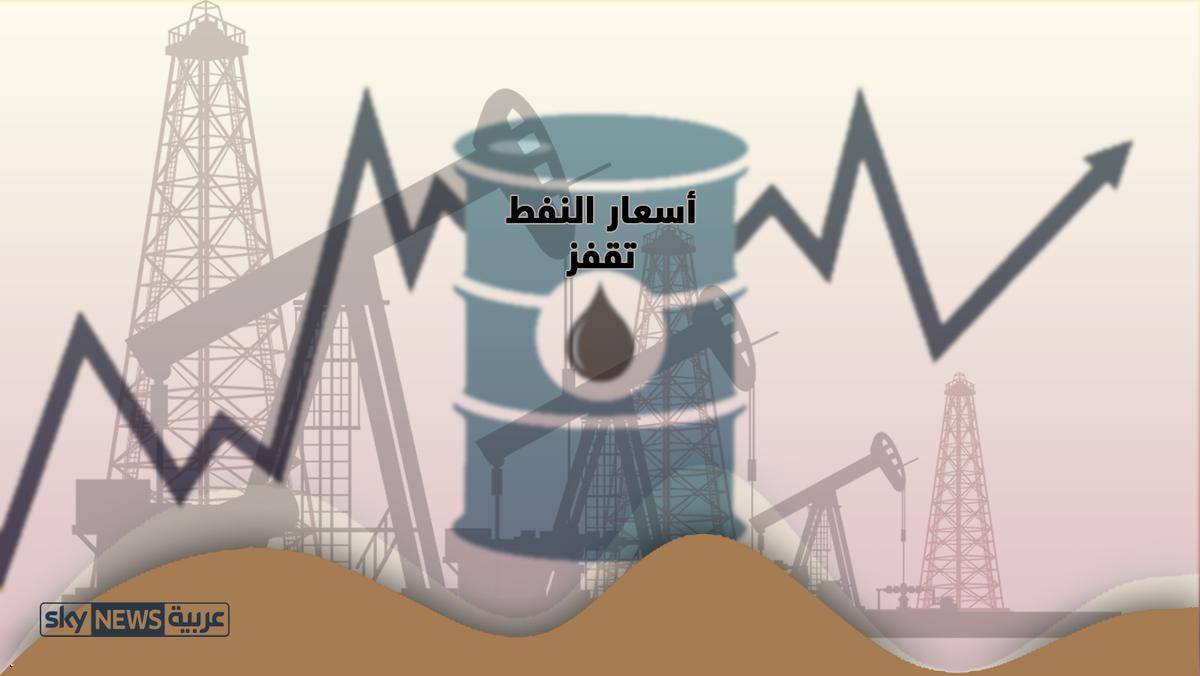 الطاقة الدولية "تحذر" من اعتماد العالم على نفط الشرق الأوسط