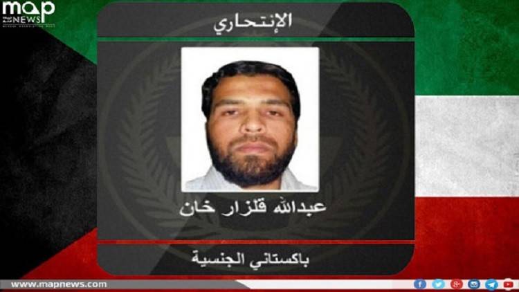 الكويت تبعد 3 باكستانيين لقرابتهم بانتحاري جدة