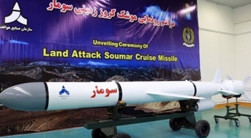 ايران: سنواصل تطوير الصواريخ بكامل طاقتنا