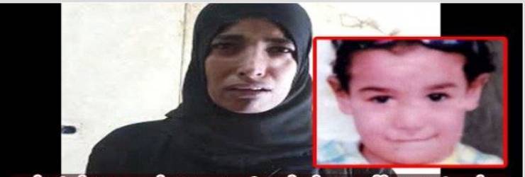 تركت طفلها ذو ال3 سنوات مع والده وعندما عادت الى بيتها... وقعت المصيبة!