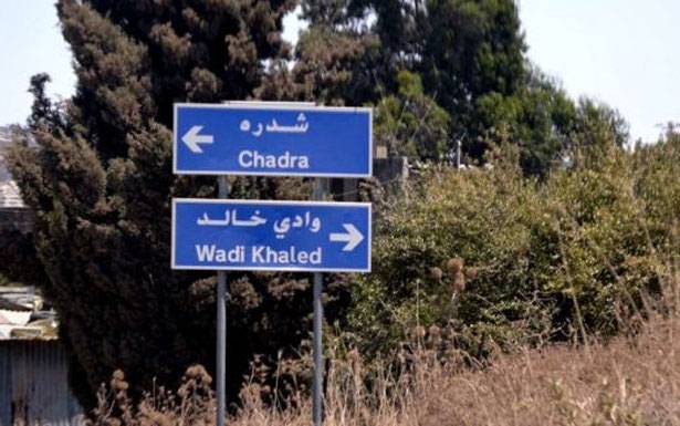 مُصالحة وادي خالد توّجت بلقاء ضَمّ وجهائها وجبل الروم